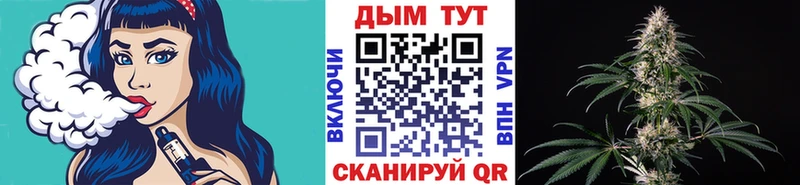 Где купить Иноземцево blacksprut онион  Канабис  МЕФ  Гашиш  Кокаин 