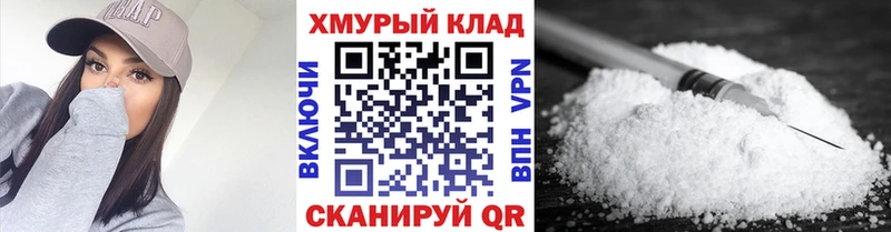 Героин афганец Иноземцево