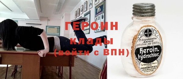 хмурый Верхний Тагил
