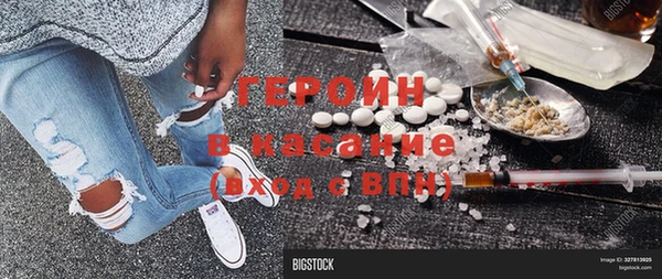 дурь Верея