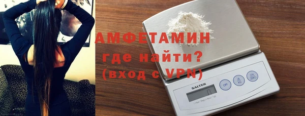дурь Верея