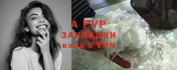 дурь Верея