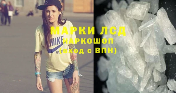хмурый Верхний Тагил