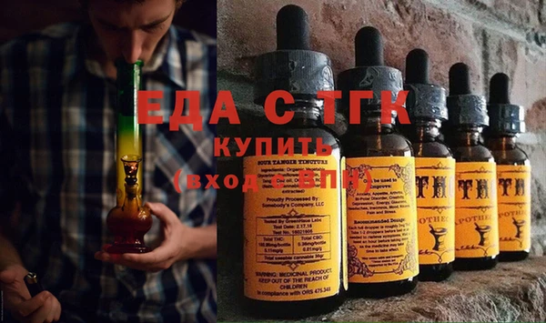 хмурый Верхний Тагил