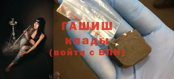 хмурый Верхний Тагил