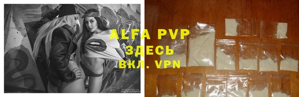 дурь Верея