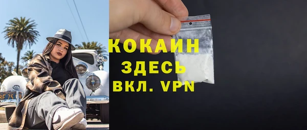 дурь Верея