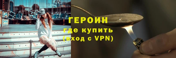 хмурый Верхний Тагил