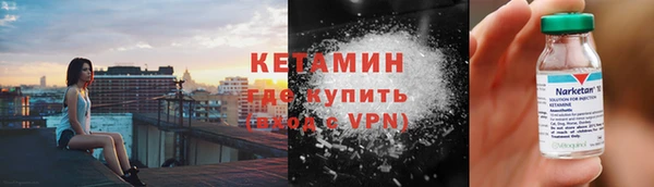 хмурый Верхний Тагил