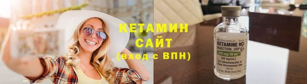 хмурый Верхний Тагил