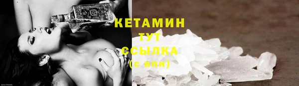 дурь Верея