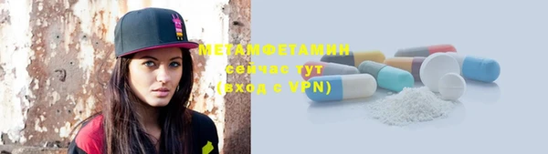 хмурый Верхний Тагил