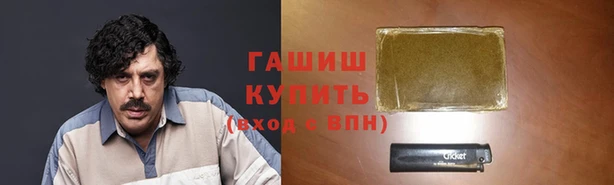 хмурый Верхний Тагил