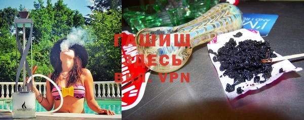 хмурый Верхний Тагил
