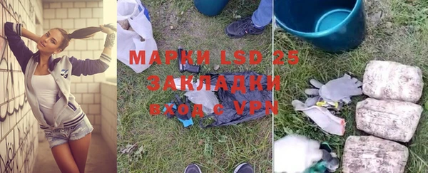 дурь Верея