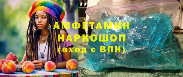 дурь Верея