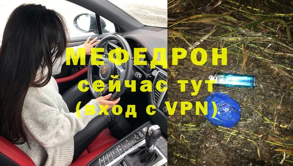 шишки Верхнеуральск