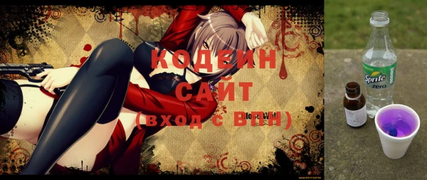 дурь Верея