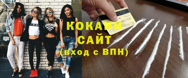 дурь Верея