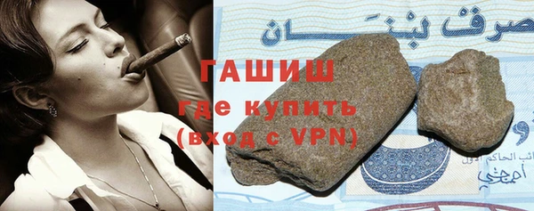 хмурый Верхний Тагил
