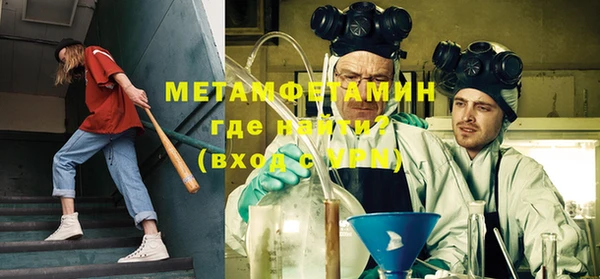 шишки Верхнеуральск