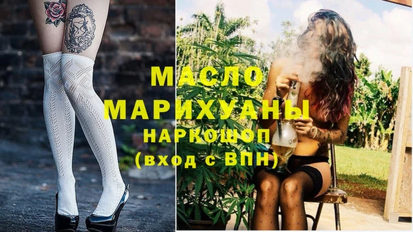 хмурый Верхний Тагил