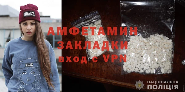 хмурый Верхний Тагил