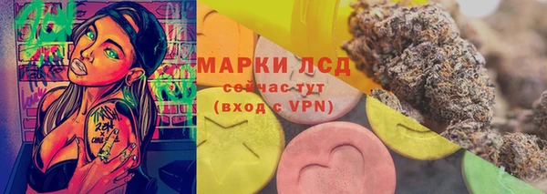 дурь Верея