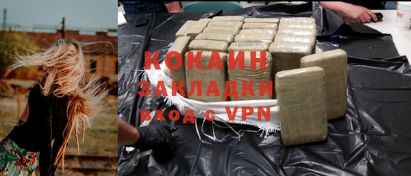 шишки Верхнеуральск