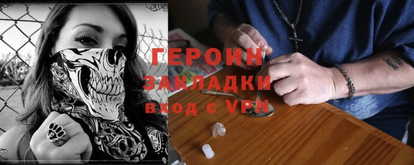 шишки Верхнеуральск