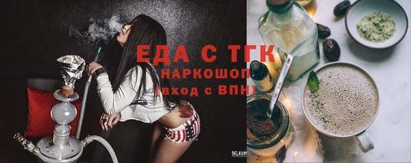 хмурый Верхний Тагил